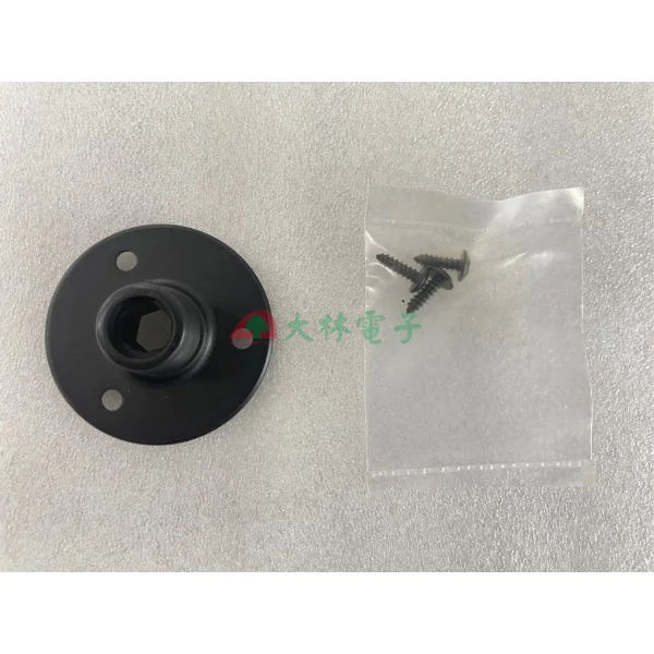 【 大林電子 】HD-4 麥克風座 小圓盤 黑色