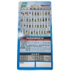 tw-11134211-7rasg-m42ywlt3y18g25 【 大林電子 】 歌林 冰點 普騰 冷氣遙控器 分離式.變頻分離式 冷暖氣遙控器 窗型 冷暖 分離式