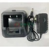 【 大林電子 】NEXUS K-11UV用電池 BL-5 充電座組合