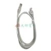 tw-11134211-7rasi-m4b9dpig99mz5b 【 大林電子 】 SCE CAT5E 高速網路線 網路線