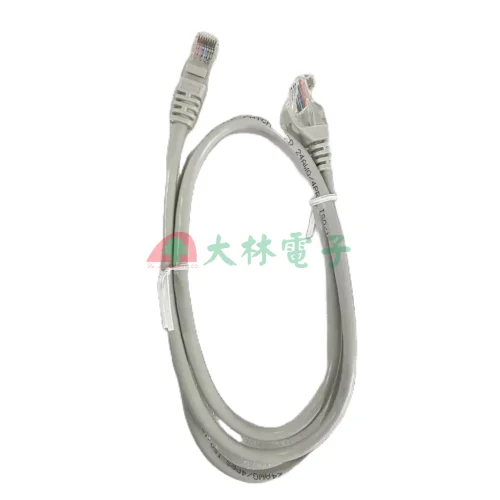 tw-11134211-7rasi-m4b9dpig99mz5b 【 大林電子 】 SCE CAT5E 高速網路線 網路線