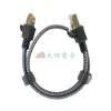 【 大林電子 】CAT.7 高速網路線 扁線 雙層鋁箔 10Gbps 3MM纖薄線身