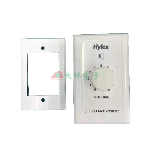 tw-11134211-7rasj-m4mvl6pytgy3b6 【 大林電子 】POKKA 佰佳牌 Hylex 音量衰減器 HAT-20100 (20W)