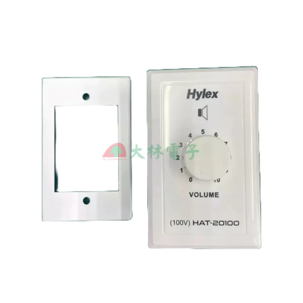 【 大林電子 】POKKA 佰佳牌 Hylex 音量衰減器 HAT-20100 (20W)