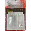 【 大林電子】台灣製造 億舟麵包版 附跳線盒 麵包板 洞洞板 EIC-102J 1104J 1106J 1108J