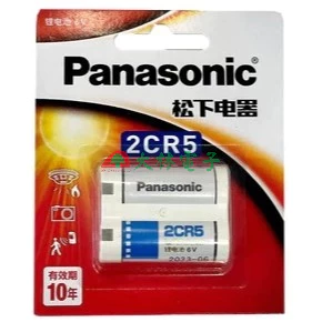 【 大林電子 】Panasonic 國際牌 松下 2CR5 CR-P2