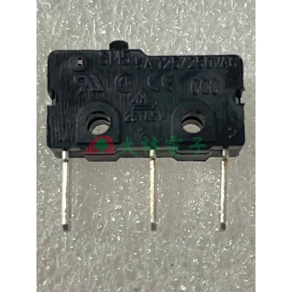 【 大林電子 】微動開關 熱水器小型微動開關 腳長 9.5mm 4022B 長腳 限動開關