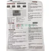 【 大林電子 】微電腦數字溫度控器 AC110V/220V DC12V