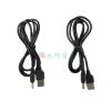 【大林電子】USB 轉 DC 圓頭充電線 適用 LED燈 USB風扇 音箱線 1.3 2.1mm
