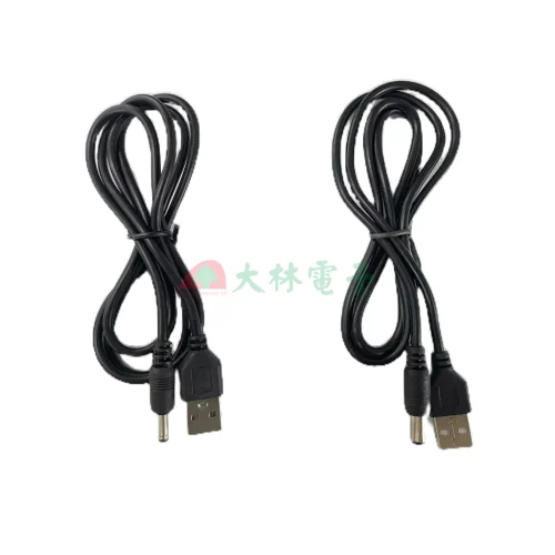 tw-11134211-7rbk1-m9bkkflasldl87 【大林電子】USB 轉 DC 圓頭充電線 適用 LED燈 USB風扇 音箱線 1.3 2.1mm