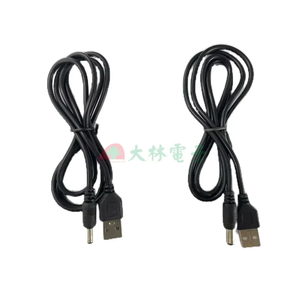 【大林電子】USB 轉 DC 圓頭充電線 適用 LED燈 USB風扇 音箱線 1.3 2.1mm