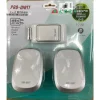 tw-11134211-7rbk1-m9qqf5iki2ih02 【 大林電子 】PRO-WATT P-218B P-218 一對二 一對一 無線電門鈴 插電式 100公尺長距離遙控