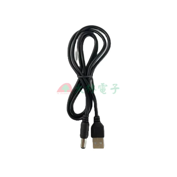 【大林電子】USB 轉 DC 圓頭充電線 適用 LED燈 USB風扇 音箱線 1.3 2.1mm