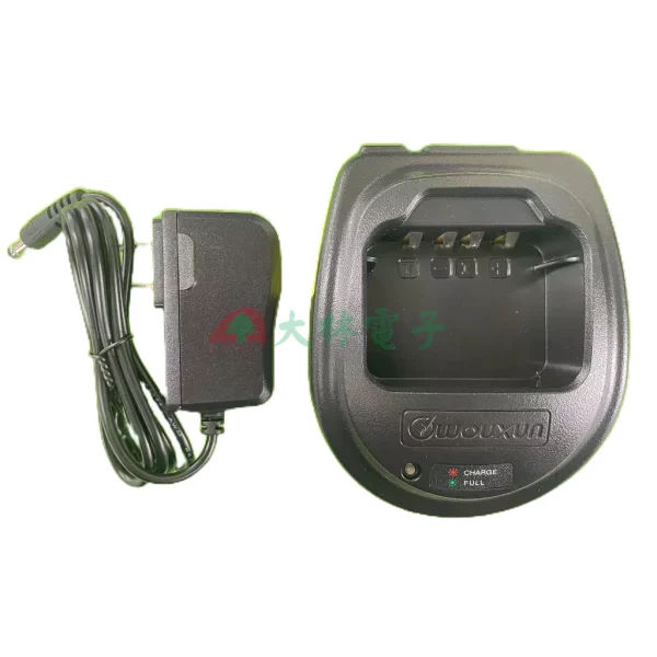 【大林電子】WOUXUN 歐訊 原廠對講機用充電座組 KG-UV7D