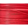 【 大林電子 】18AWG 電源線 售出不可退貨 紅黑色 1米 一個單位