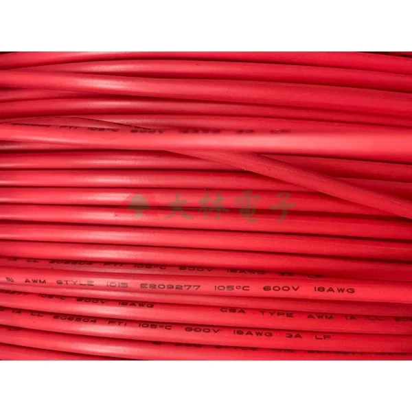 【 大林電子 】18AWG 電源線 售出不可退貨 紅黑色 1米 一個單位