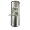 【 大林電子 】運轉電容 啟動電容 25UF 30UF 40UF 60UF 80UF 100UF 450VAC 大圓型