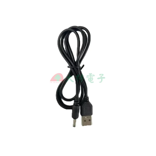 【大林電子】USB 轉 DC 圓頭充電線 適用 LED燈 USB風扇 音箱線 1.3 2.1mm
