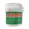 【 大林電子 】Octopus尚卓 錫油(助焊膏) 30ml 200ml 316.254 316.257 助焊膏