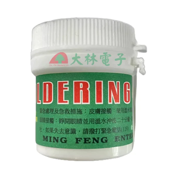 【 大林電子 】Octopus尚卓 錫油(助焊膏) 30ml 200ml 316.254 316.257 助焊膏