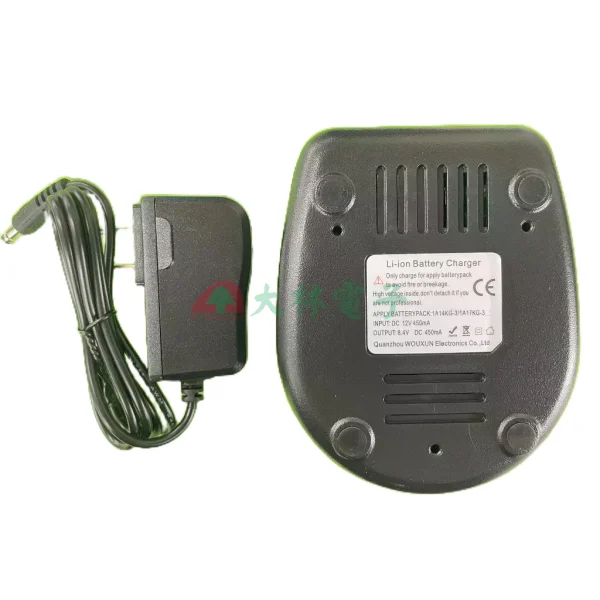 【大林電子】WOUXUN 歐訊 原廠對講機用充電座組 KG-UV7D
