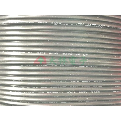 tw-11134211-7rbk5-m8eqm8zcib2dc8 【 大林電子 】18AWG 電源線 售出不可退貨 紅黑色 1米 一個單位