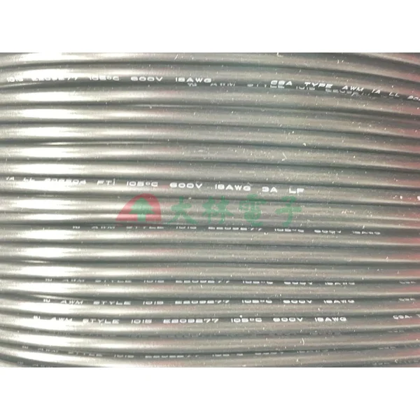 【 大林電子 】18AWG 電源線 售出不可退貨 紅黑色 1米 一個單位