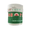 【 大林電子 】Octopus尚卓 錫油(助焊膏) 30ml 200ml 316.254 316.257 助焊膏