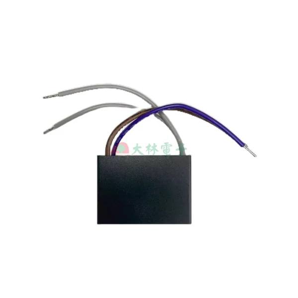 【 大林電子 】 8uF/250VAC+13uF/250VAC 運轉電容 啟動電容
