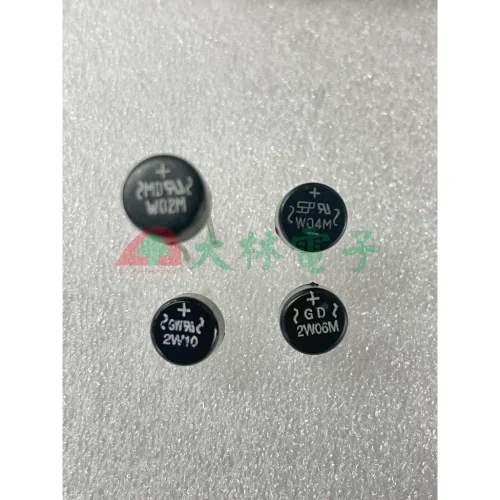tw-11134211-7rbk9-m7ywtqtunfk53f 【 大林電子】橋式整流 2W06 2W10 W04M W02M