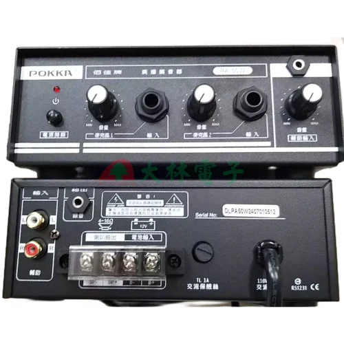 tw-11134211-7rbka-m7usx9anejj98d 【 大林電子 】POKKA佰佳 PA-50W 廣播專用錄放音擴音器