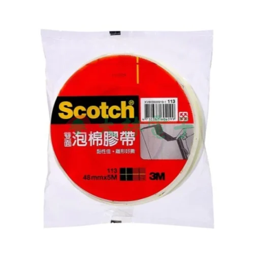 tw-11134211-7rbka-m7ywtqtukmf9cb 【 大林電子 】3M泡棉膠帶 泡棉膠條 減震膠帶 耐震膠帶 耐撞膠帶 雙面膠片 雙面膠條 泡棉膠片