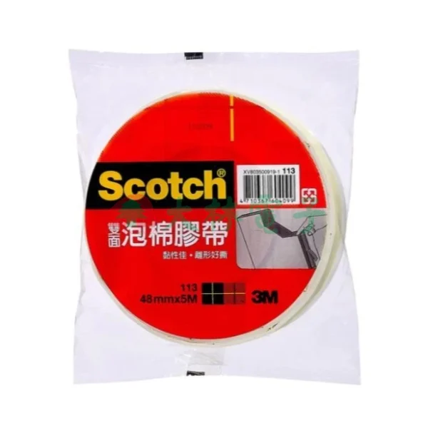 tw-11134211-7rbka-m7ywtqtukmf9cb 【 大林電子 】3M泡棉膠帶 泡棉膠條 減震膠帶 耐震膠帶 耐撞膠帶 雙面膠片 雙面膠條 泡棉膠片