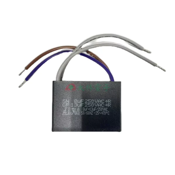 【 大林電子 】 8uF/250VAC+13uF/250VAC 運轉電容 啟動電容