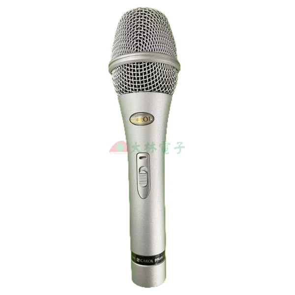 【大林電子】CAROL GS-67銀灰色 卡拉OK麥克風KTV 演講 動圈式麥克風