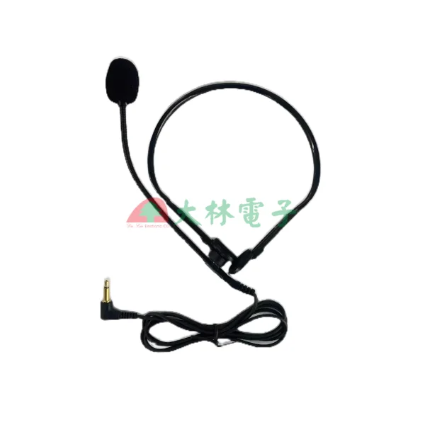 【 大林電子 】~門市熱銷~揚歌用頭戴式麥克風 3.5MM YM-946P