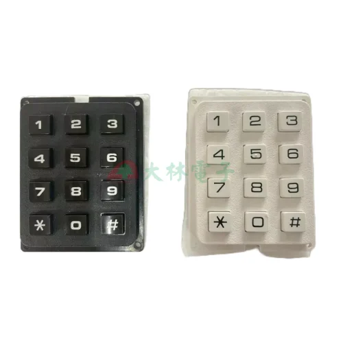 tw-11134211-7rbke-maie5cttseiea0 【大林電子 】4*3鍵盤開關 7P 按鍵式 黑色 白色 0563A