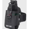 【 大林電子 】對講機背帶 無線電背帶 MSC-20E 對講機保護套 工具腰包 對講機手臂包防摔袋