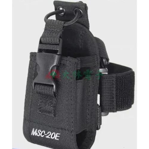 【 大林電子 】對講機背帶 無線電背帶 MSC-20E 對講機保護套 工具腰包 對講機手臂包防摔袋