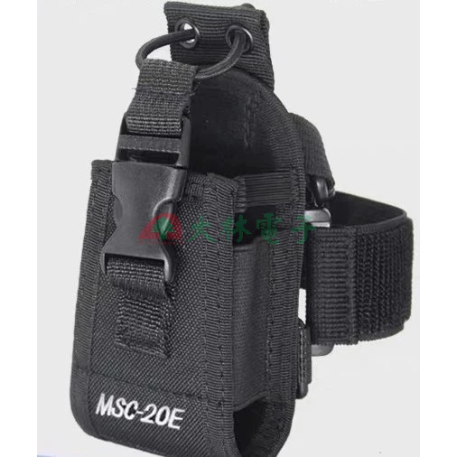 【 大林電子 】對講機背帶 無線電背帶 MSC-20E 對講機保護套 工具腰包 對講機手臂包防摔袋