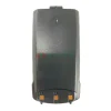 【 大林電子 】 ALLPASS AP-101UV 原廠電池 無線對講機