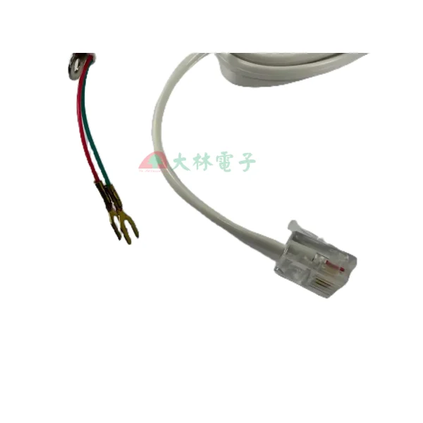 【大林電子】 電話端子線 P+Y 白色 2C 7尺 電話線 CA2PYW