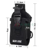 【 大林電子 】對講機背帶 無線電背帶 MSC-20E 對講機保護套 工具腰包 對講機手臂包防摔袋