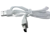 【 大林電子 】USB TO MINI 5P 充電線 白色 1米