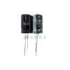 【 大林電子 】電解電容 1000UF~2200UF 16V~50V 多種規格 電路板零件 維修