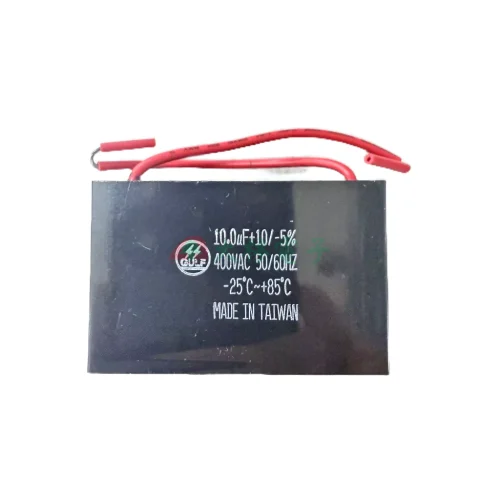 tw-11134211-820l5-mmh03ohcmygw82 【 大林電子 】10UF/400V 10U/400V 運轉電容 啟動電容
