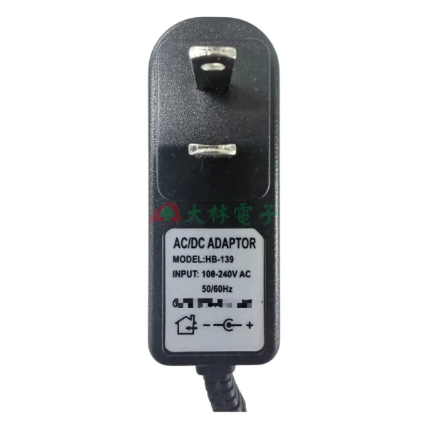 【 大林電子 】LOKO 洛克 POWER AC 轉 DC 1A 多種規格 台灣製 電子式 變壓器 變電器 穩壓器