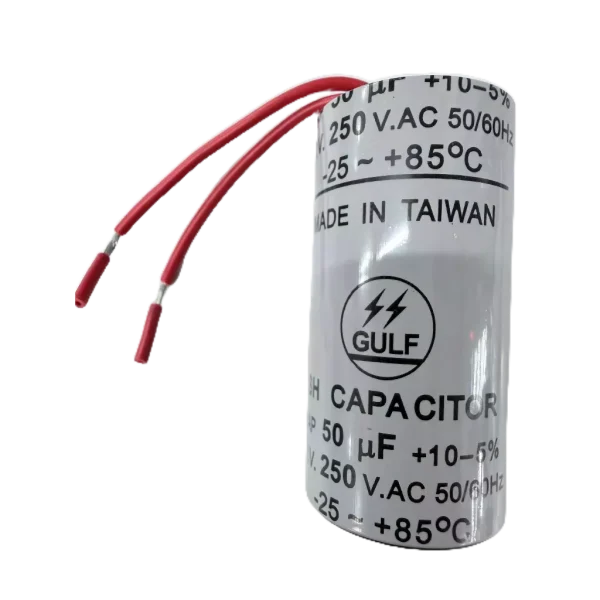 【 大林電子 】 電子材料 35UF 45UF 50UF 60UF/250V 啟動電容-大圓型 ※如需其他規格請私訊詢問