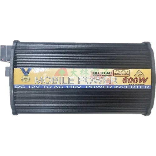 【 大林電子 】逆變器.電源轉換器 直流轉交流 12V轉110V 600W 變壓器 交直流轉換 模擬正弦波