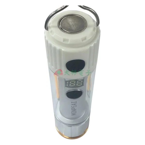 【 大林電子 】明沛 隨行多用途LED手電筒 MP9898 TYPEC 充電 電量顯示